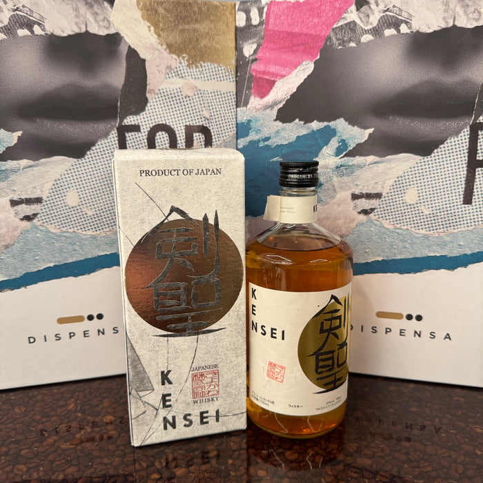 Kensei Whisky - Japan