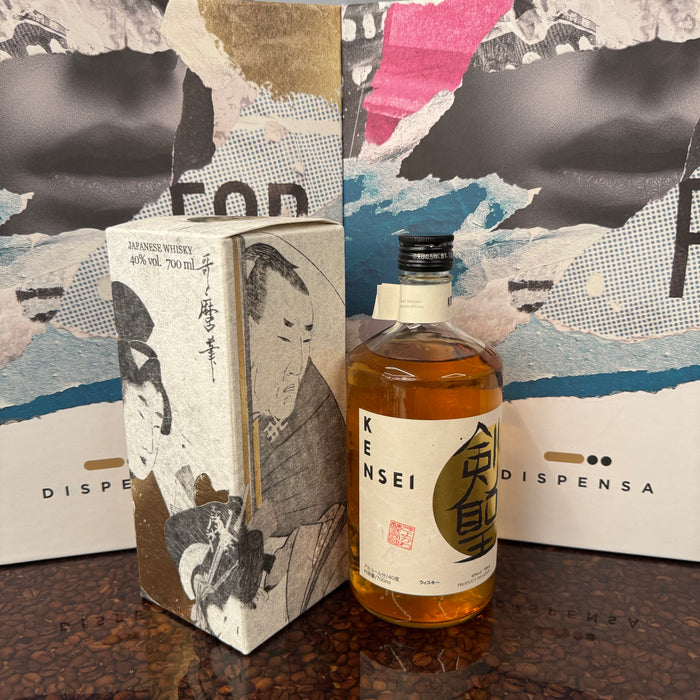 Kensei Whisky - Japan