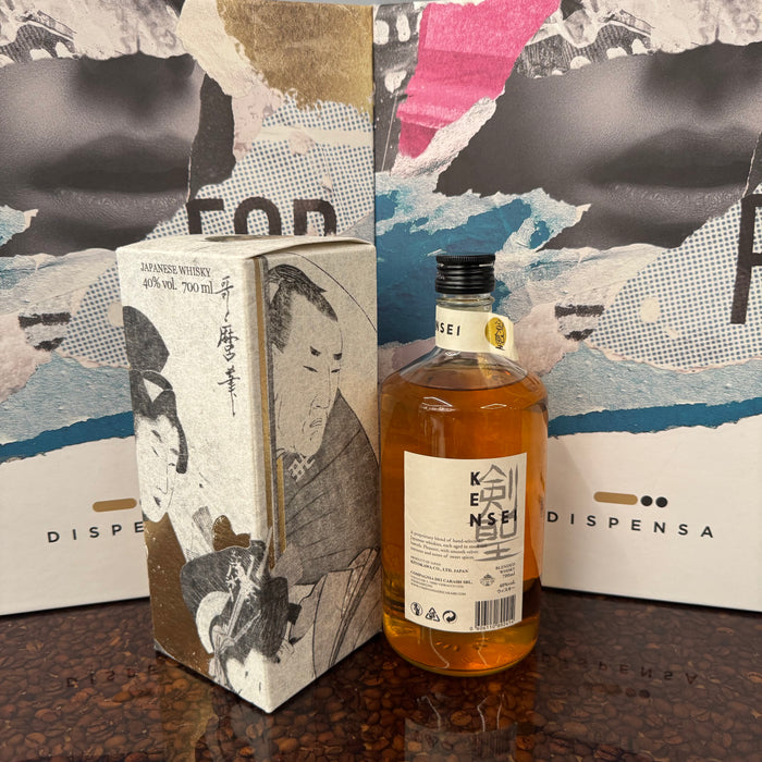 Kensei Whisky - Japan
